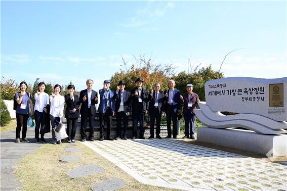 (사진 왼쪽에서 4번째) 김진숙 행정중심복합도시행복청장