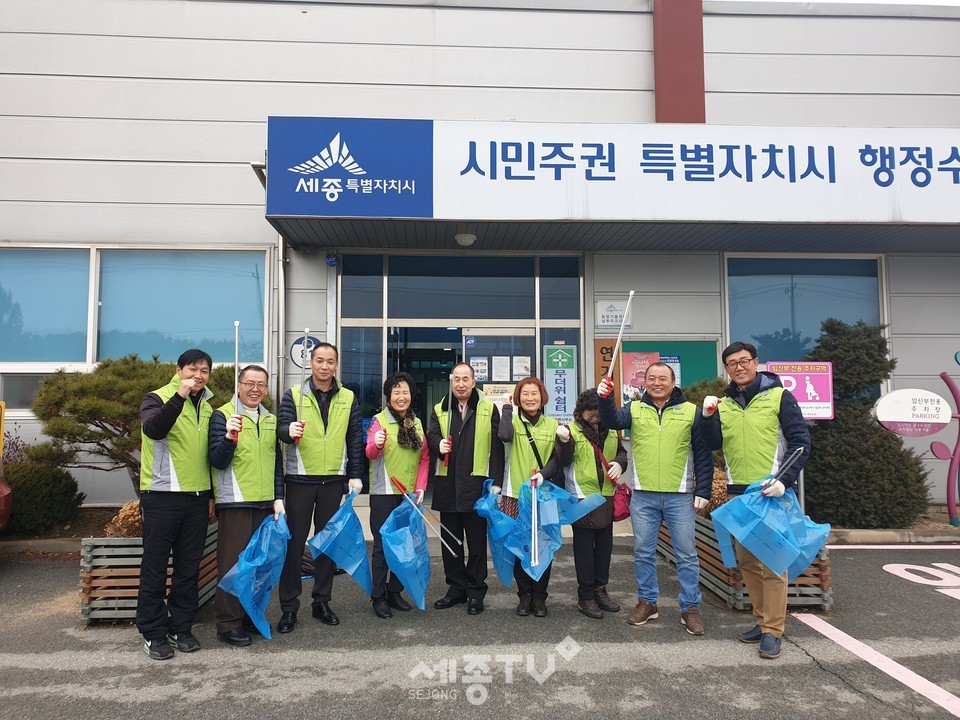 연기면,마을환경정화활동(사진제공=세종시청)