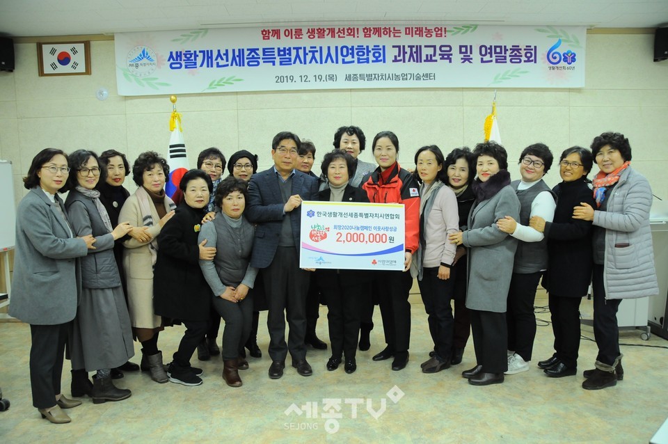 사진제공=세종시청