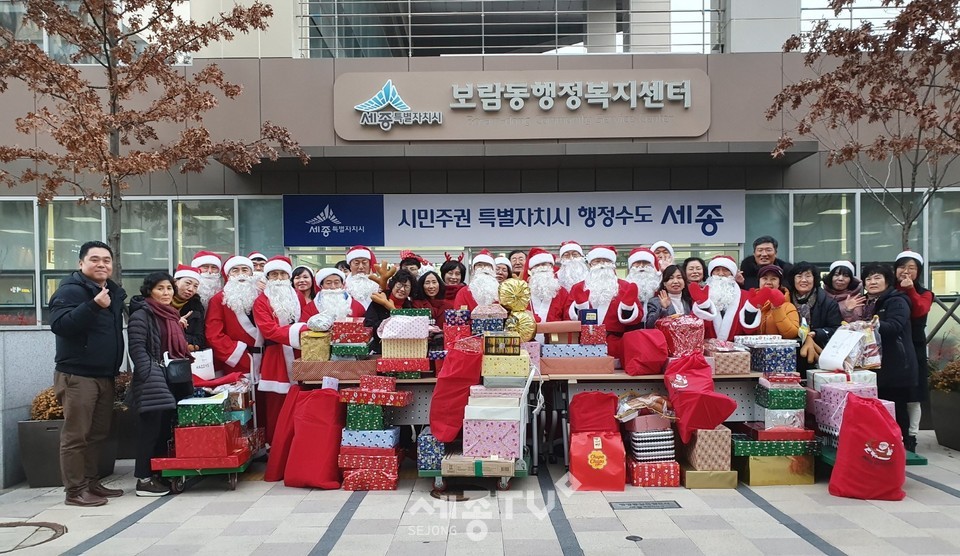 사진제공=세종시청