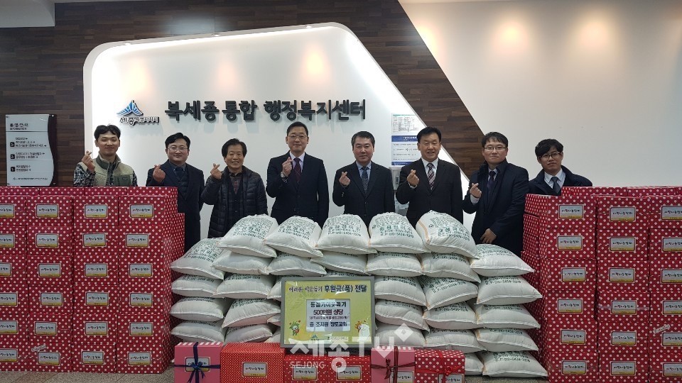 사진제공=세종시청