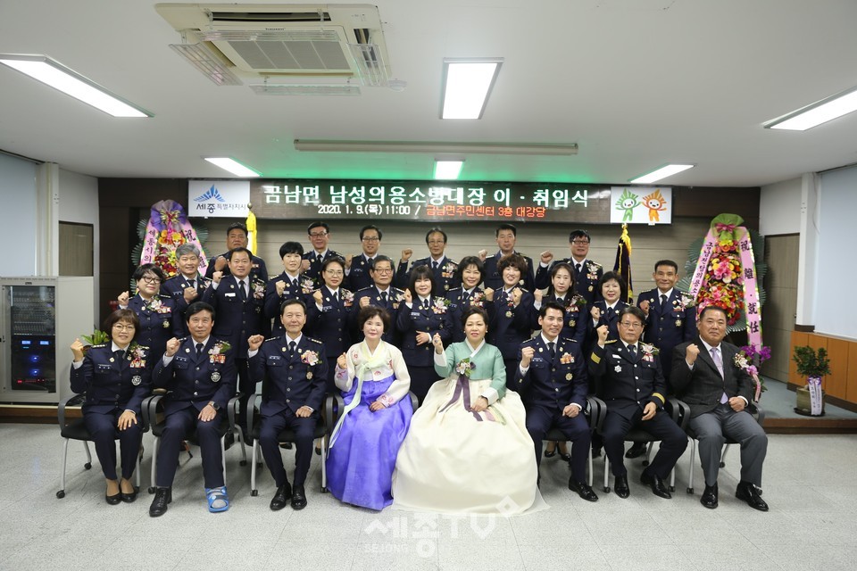 사진제공=세종시청