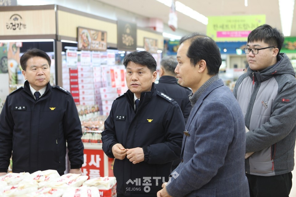 대전소방본부 설 연휴 대비 취약대상 현장점검.롯데마트 방재실