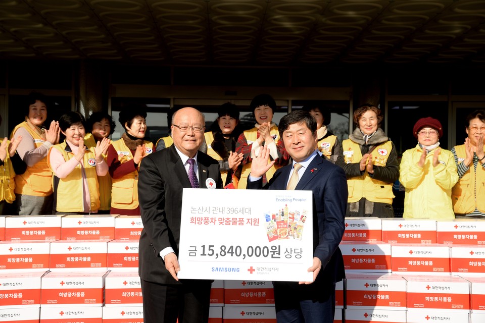 사진왼쪽부터,대한적십자사 충남지사 유창기 회장.황명선 논산시장. (사진제공=논산시청)