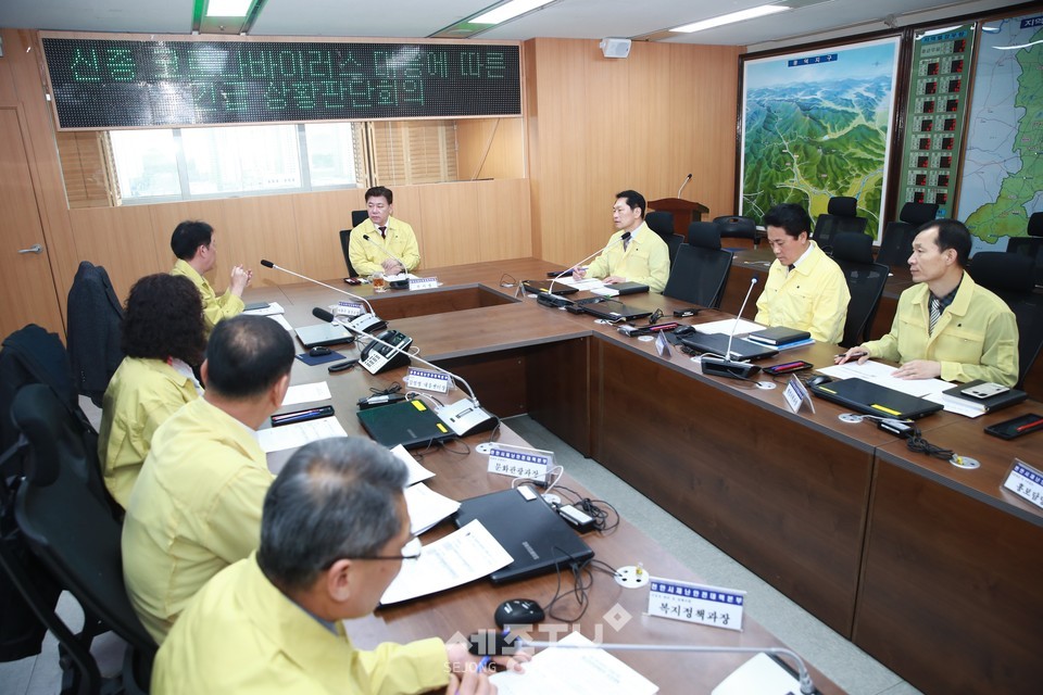 천안시 재난안전대책본부 모습. (사진제공=천안시청)