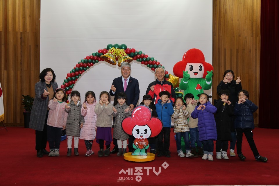 2019년 12월 19일 개최된 희망2020 나눔 캠페인 모습. (사진제공=금산군청)