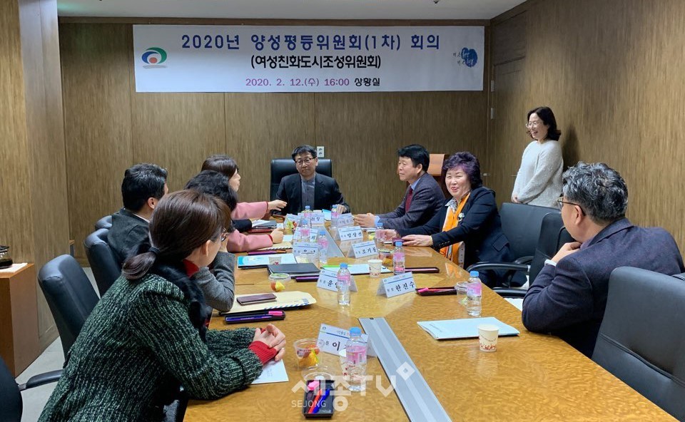 맞춤형 직무교육 프로그램 모습. (사진제공=천안시청)