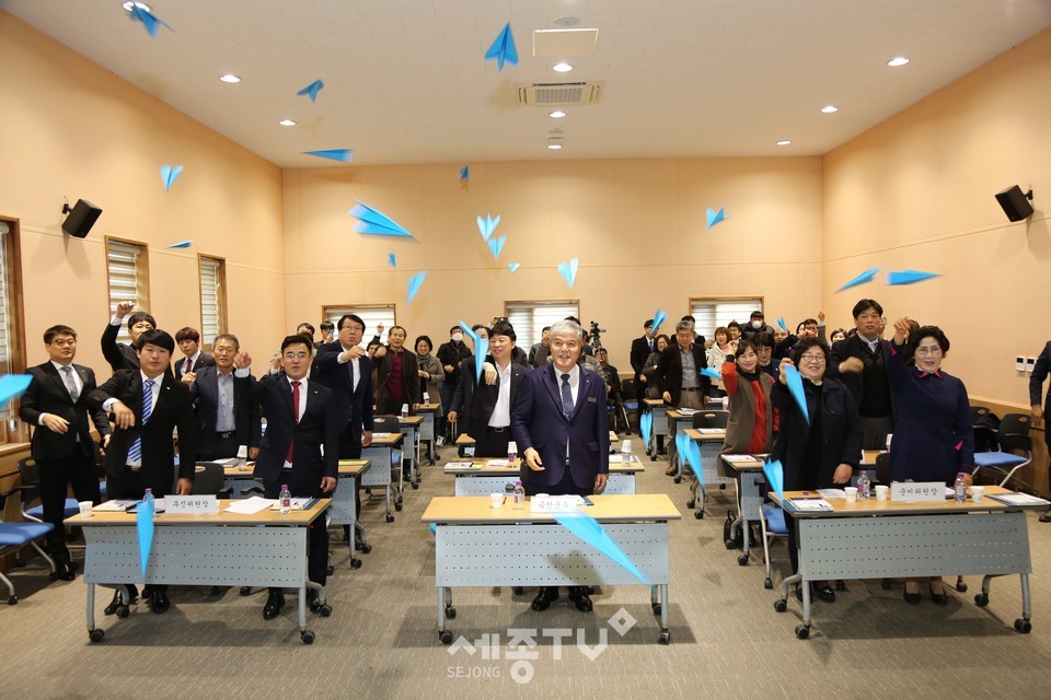 ‘금산 평화의소녀상‧강제징용노동자상’ 건립추진위 발대식 모습. (사진제공=금산군청)