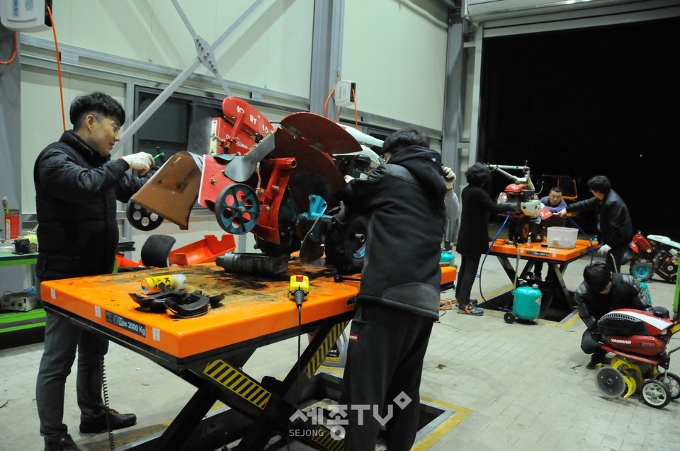 세종시농업기술센터, 농기계점검정비모습. (사진제공=세종시청)