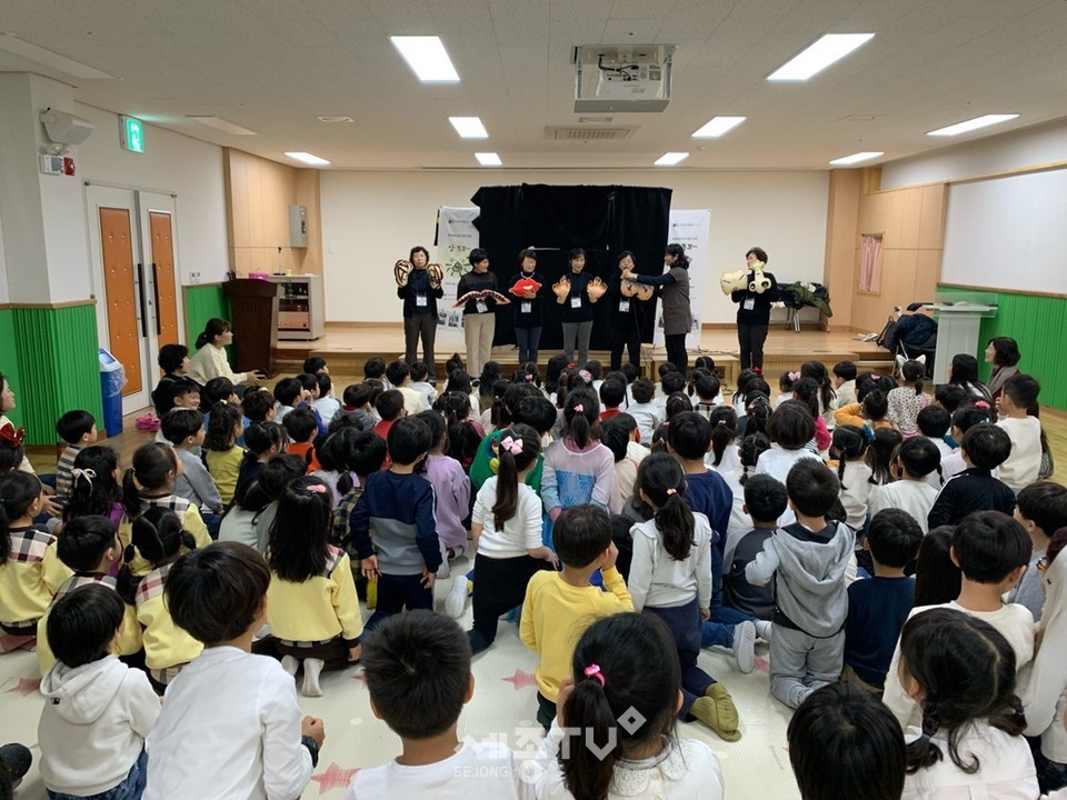 종촌동도서관, 구연동화활동 모습. (사진제공=세종시청)