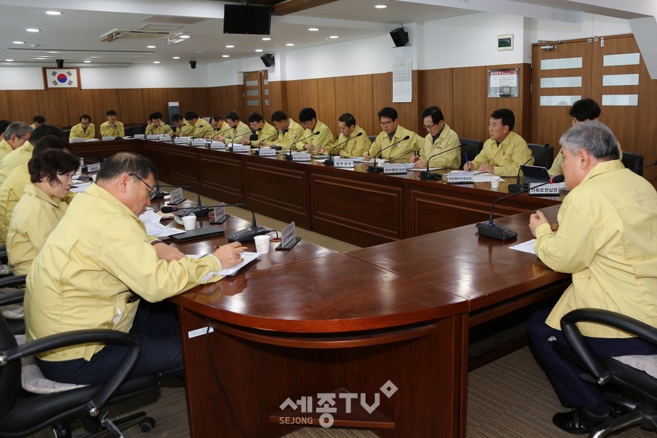 금산군재난안전 대책본부 대책회의. (사진제공=금산군청)