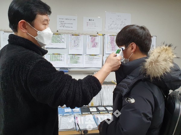 운전원체온측정