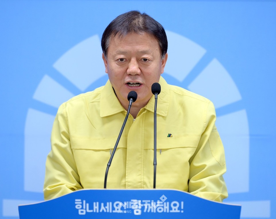 김세종 주민공동체과장