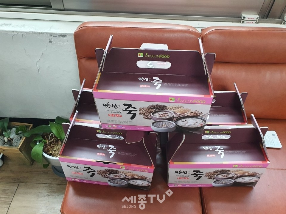 천안도솔로타리클럽이 후원하는 약선죽 모습