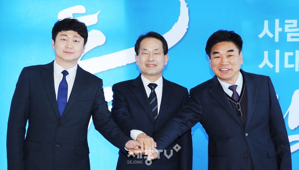 사진 좌측부터,배선호,강준현,이종승