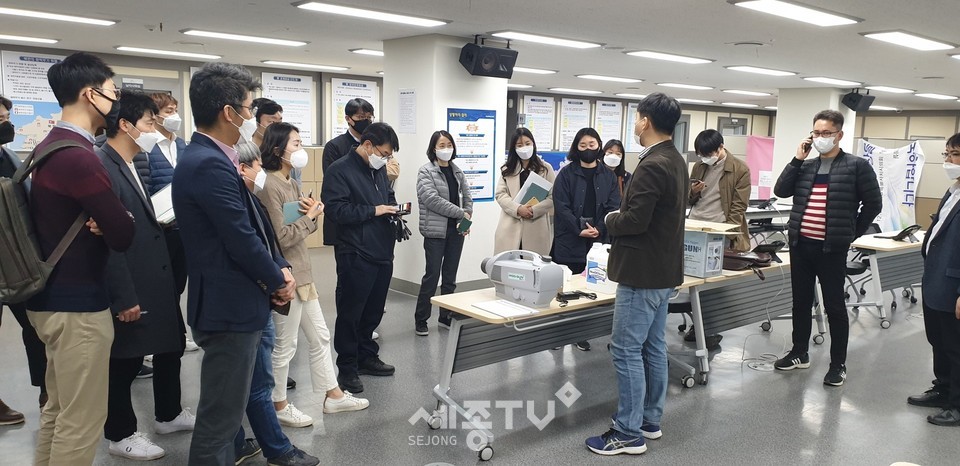 세종시, 휴대용방역기 읍면동담당자교육 모습. (사진제공=세종시청)