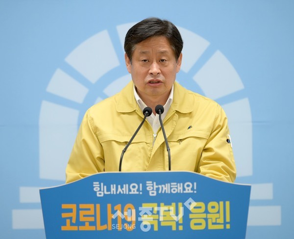 박승구 경제도시국장