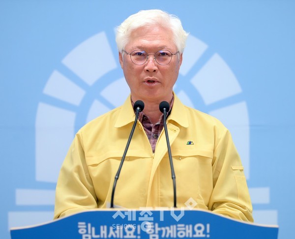 황도연 상하수도과장