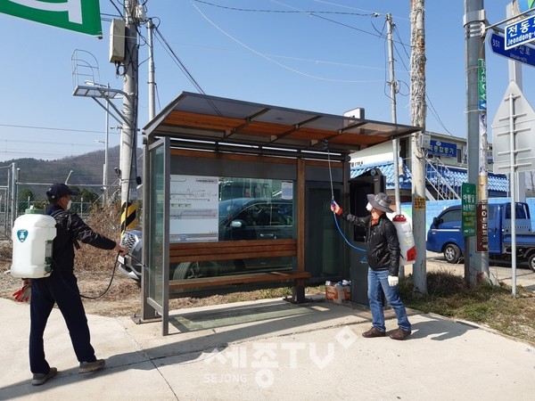 전동면, 전 지역 소독활동을 실시했다. (사진제공=세종시청)