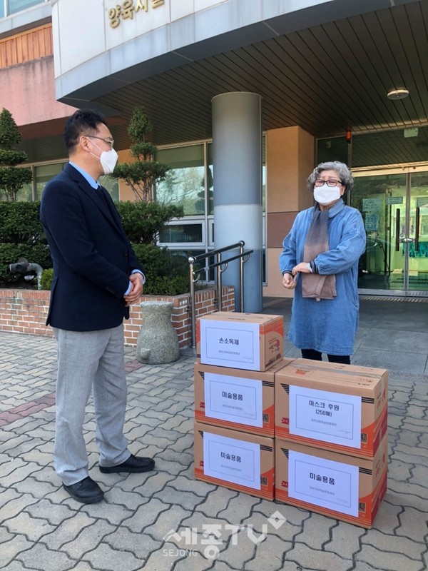 사진제공=이응노 미술관