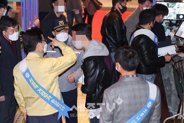 대전시,유흥업소 사회적거리두기 현장점검 모습. (사진제공=대전시청)