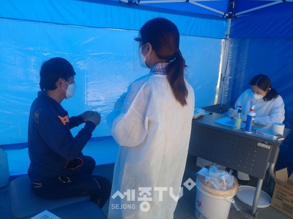 고위험 집단시설 전수조사 모습