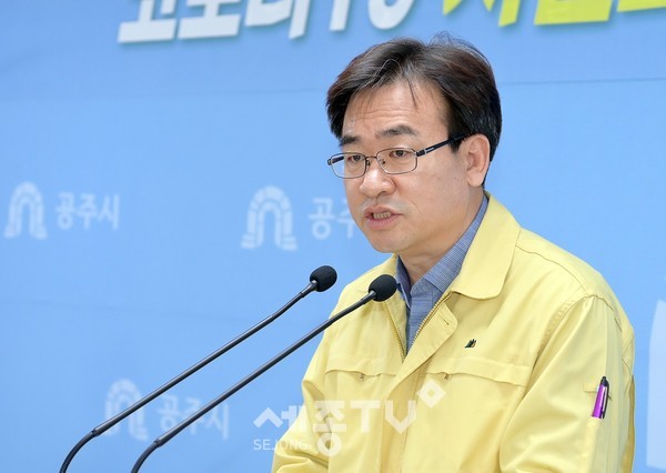 최인종 행정지원과장