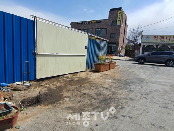 전의면, 국토대청결 운동.