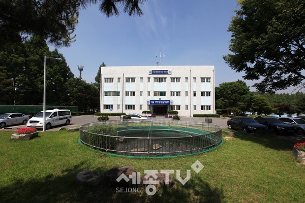 대전시설관리공단 본부 전경.