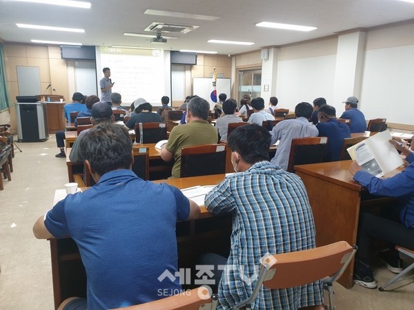 2019년 교육모습.(사진제공=금산군청)