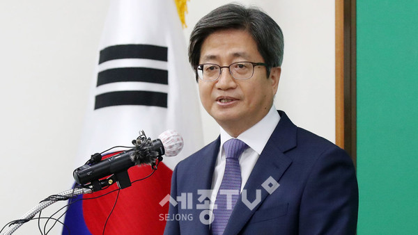 김명수 대법원장