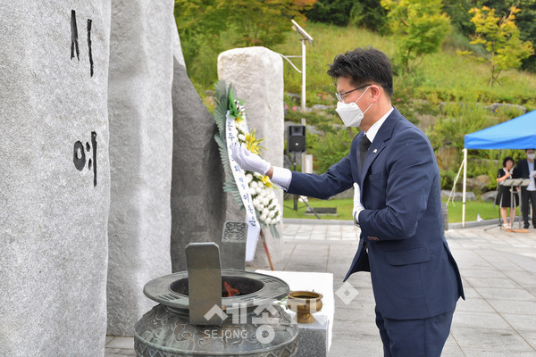 김정섭 공주시장