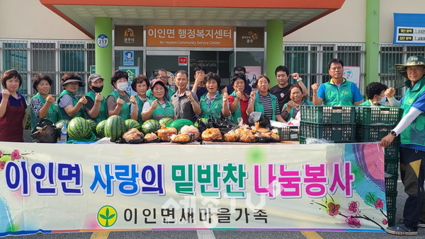 사진제공=공주시청