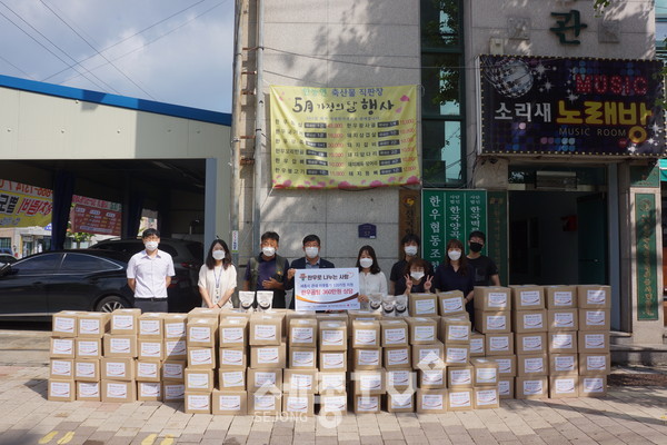 전국한우협회,세종시지부 한우곰탕 360kg 기탁.(사진제공=세종사회복지공동모금회)