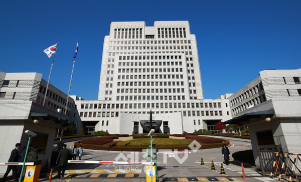 서울 서초동 대법원/연합뉴스 사진