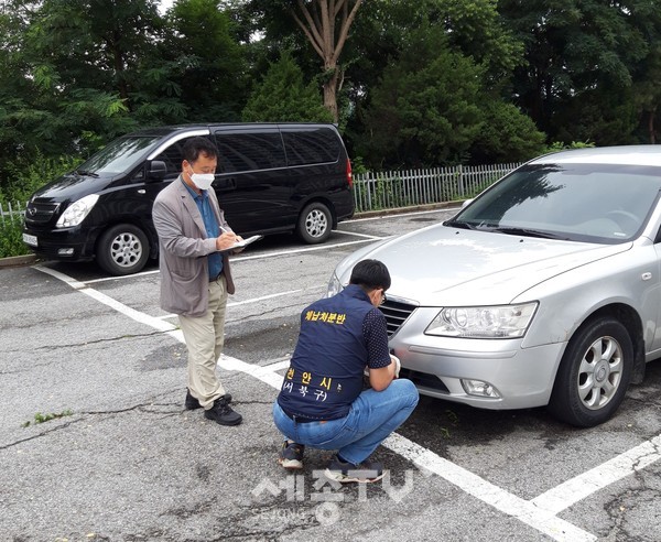 천안시 서북구가 관외지역 체납차량 번호판 영치활동을 실시했다.(사진제공=천안시청)