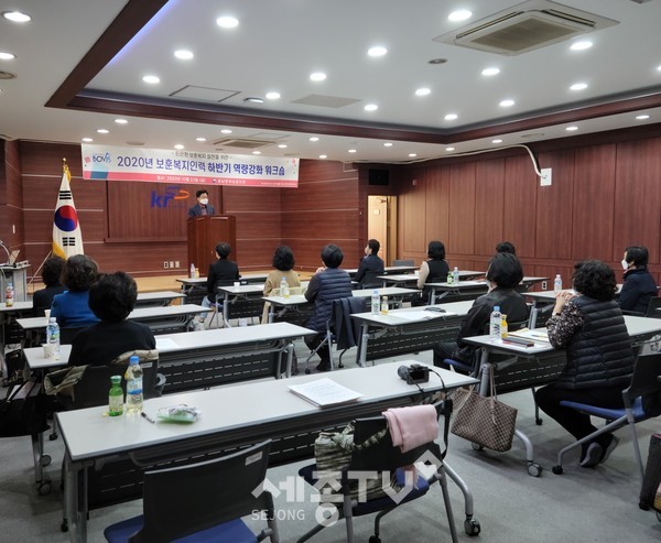 @사진제공=충남보훈지청