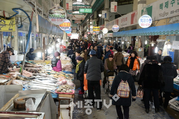 지난해 우수시장박람회 산성시장.(사진제공=공주시청)