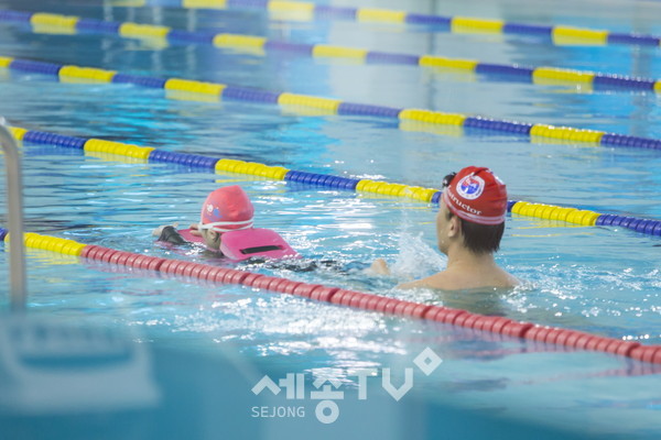 특수교육지원센터 겨울방학 계절학교(수영)