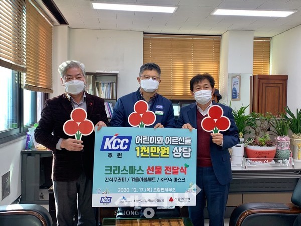 @세종시청 제공