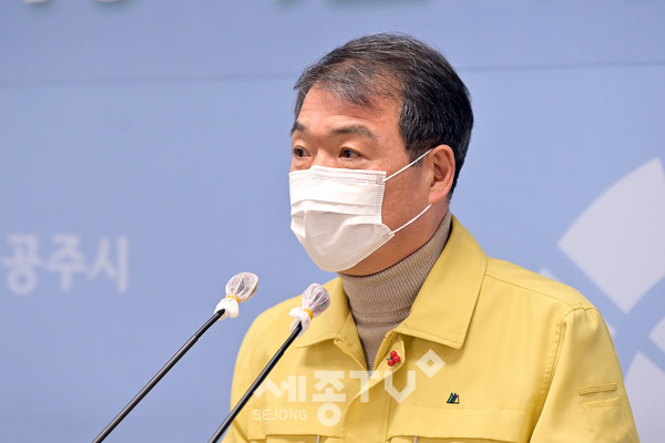 제108차 정례브리핑 이석우 시민소통담당관.