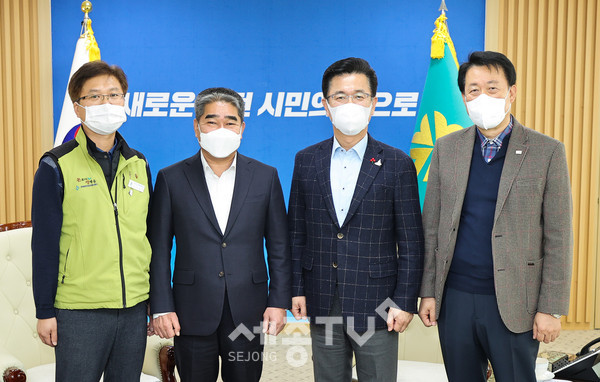 허태정 대전시장, 대전을지병원 노동조합 임원 접견.