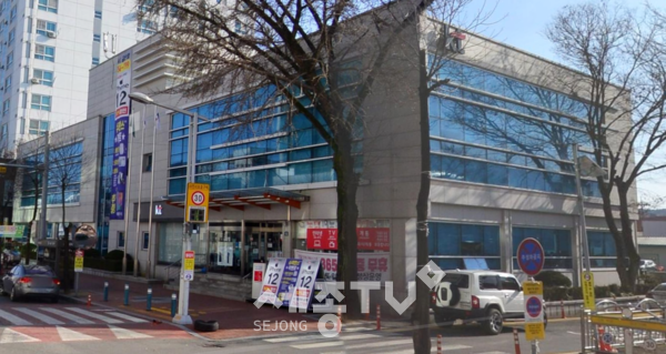 금산고욕복지센터가 들어서는 KT건물.