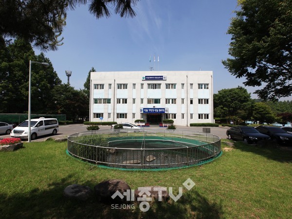 대전시설관리공단 본부 전경