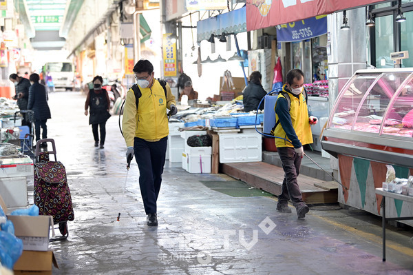 코로나19 방역 일제소독의 날