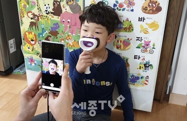 세종시보건소,구강보건서비스.