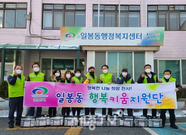 천안시 일봉동행복키움지원단이 ‘2021년 건강한 식생활 및 영양지원을 위한 밑반찬 지원사업’을 추진한다고 12일 밝혔다.(사진제공=천안시청)