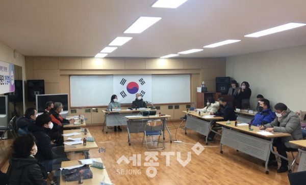 천안시 중앙동행복키움지원단이 29일 중앙동행정복지센터 대회의실에서 1분기 간담회를 개최했다.(사진제공=천안시청)