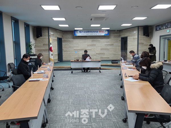 순성면 주민자치회.(사진제공=당진시청)