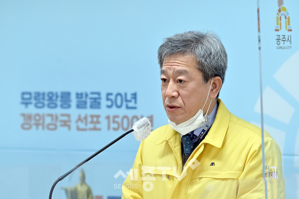 김대식 보건소장